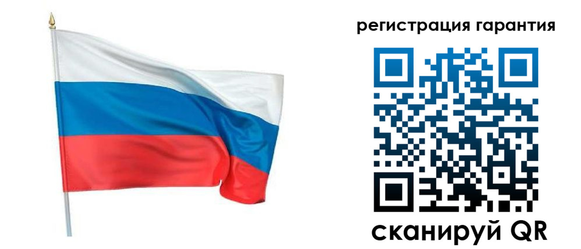 временная регистрация надежно в Тетюшах